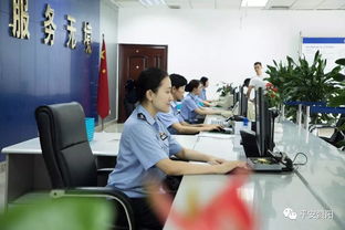 四川公安出入境服務(wù)熱線今日開通，便民利企“一電通達(dá)”