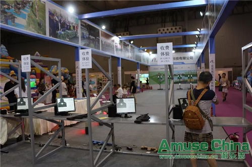 2018成都游博會(huì) 探索游樂新境界與出入境服務(wù)新體驗(yàn)